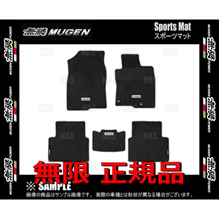 公式 無限 ムゲン スポーツマット ブラック オデッセイ アブソルート Rc1 Rc2 K24w 13 11 08p15 Xmlb K3s0 超特価激安 Www Ladislexia Net