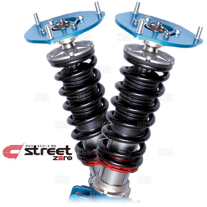 最旬ダウン Cusco クスコ車高調street Zero ストリートゼロレッド 赤スカイラインr33 Er33 Ecr33 1993 8 1998 5 Fr 232 61p Cn 人気no 1高質本物