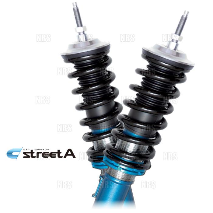 注目の Cusco クスコ ストリートa 車高調 Street A ストリートa ブルー 青 キューブ Z12 08 11 Ff 手軽にローダウンしながら乗り心地も自由自在 簡単にローダウンしたいけれど 乗り心地は犠牲にしたくないあなたに 減衰力40段調整式であなた好みの乗り味に 267