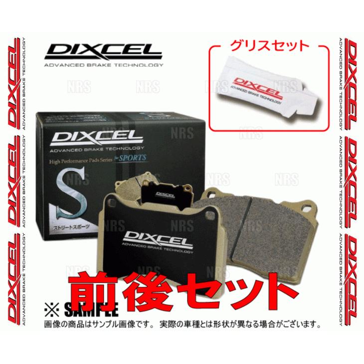 DIXCEL ディクセル S type (前後セット) スイフトスポーツ ZC32S/ZC33S 11/12〜 (351102/375131-S|abmstore|02