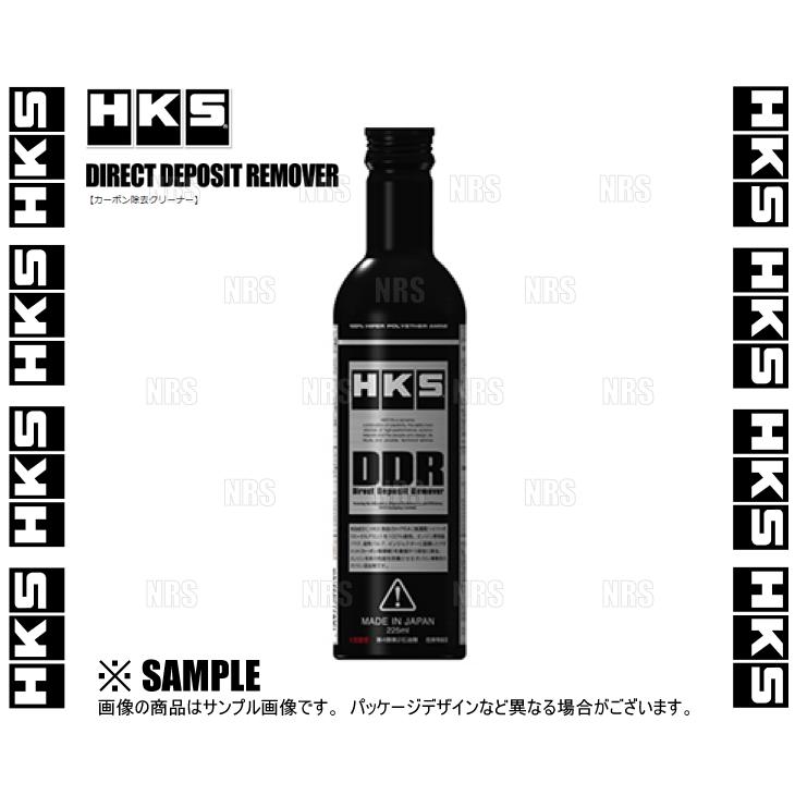 Hks エッチケーエス Ddr 225ml 1本 ガソリン 燃料 添加剤 カーボン除去クリーナー 506 Ak003 506 Ak003 1002 エービーエムストア 通販 Yahoo ショッピング