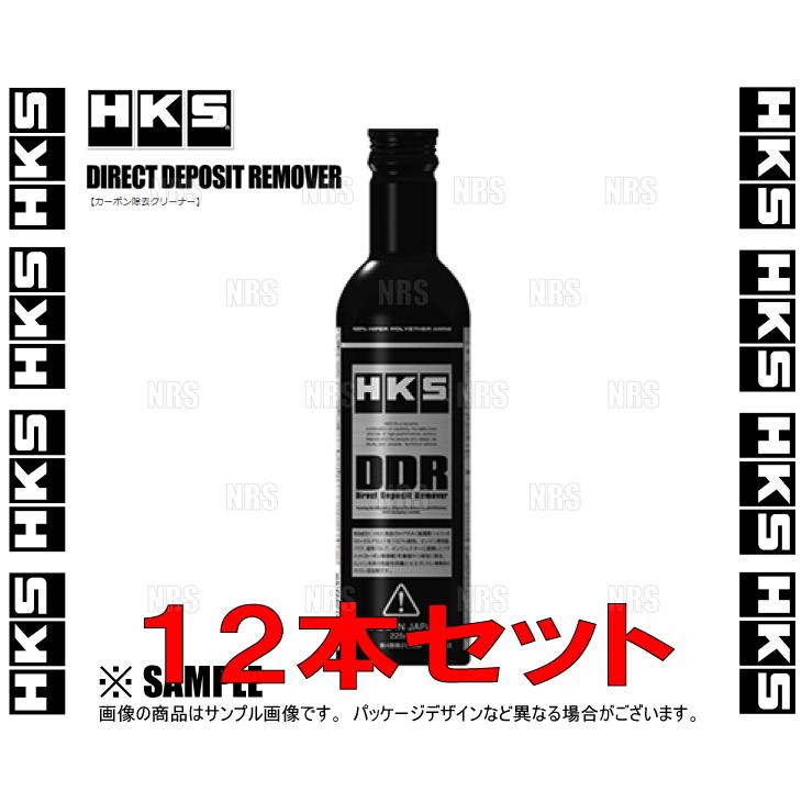 超歓迎 Hks エッチケーエス Ddr 225ml 12本セット ガソリン 燃料 添加剤 カーボン除去クリーナー 506 Ak003 12s 正規取扱店 Spronik Com