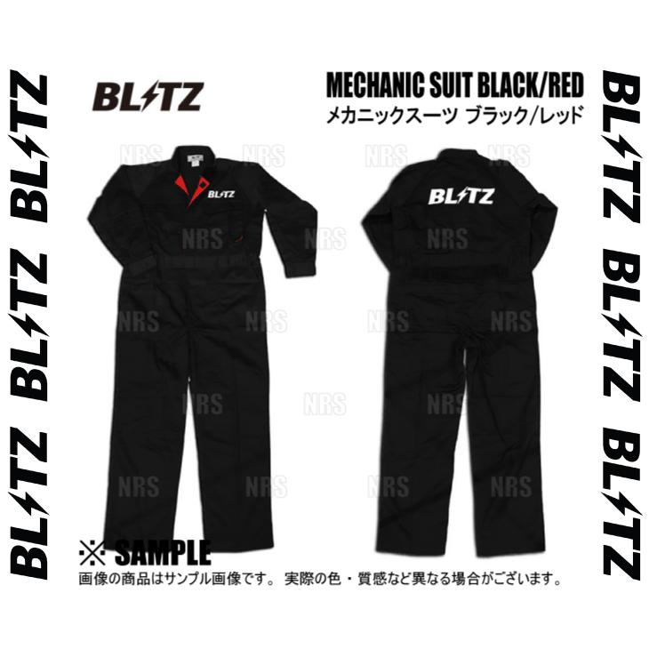 BLITZ ブランド雑貨総合 ブリッツ メカニックスーツ ブラック 超話題新作 レッド 作業着 Lサイズ つなぎ 13860