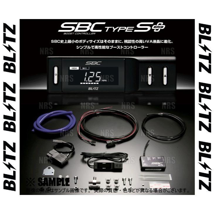 レビューで送料無料 【SALE／79%OFF】 BLITZ ブリッツ SBC Type S Plus 15044 エスビーシー ブーストコントローラー プラス タイプS