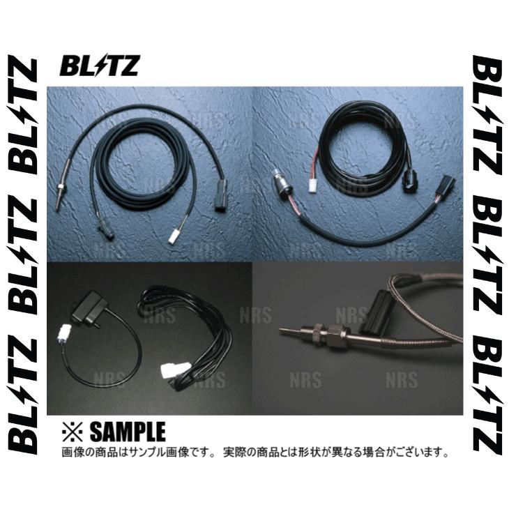 BLITZ ブリッツ 圧力センサーセット 燃圧 一流の品質 最愛 19211 油圧