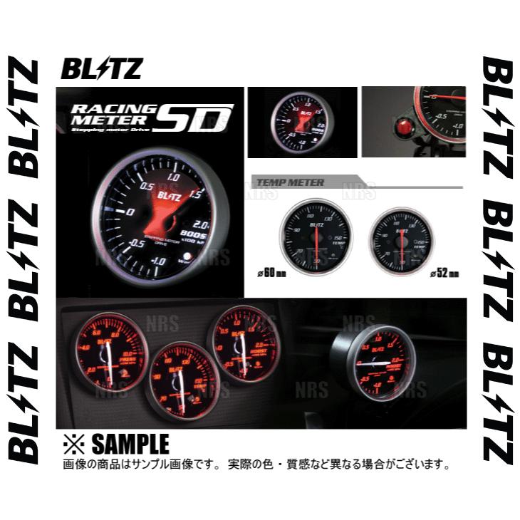 全品送料無料 Blitz ブリッツ レーシングメーターsd レッド F52 テンプメーター 温度計 水温計 油温計 新品 Atempletonphoto Com