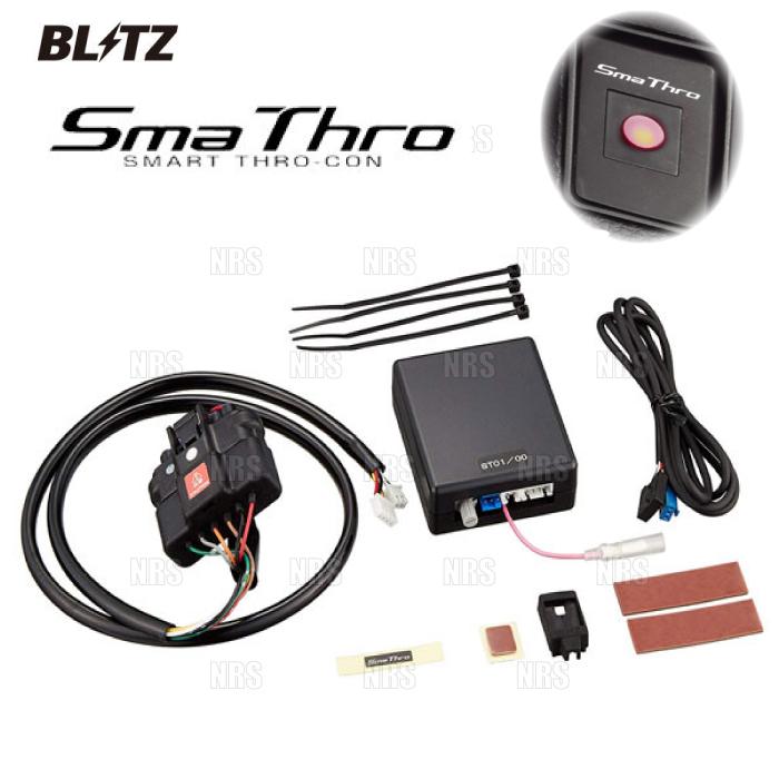 BLITZ ブリッツ Sma Thro スマスロ インプレッサG4 GK6/GK7 FB20 16/12〜 (BSSG1 BLITZ ブリッツ Sma Thro スロットルコントローラー BSSG1 トヨタ ダイハツ スバル