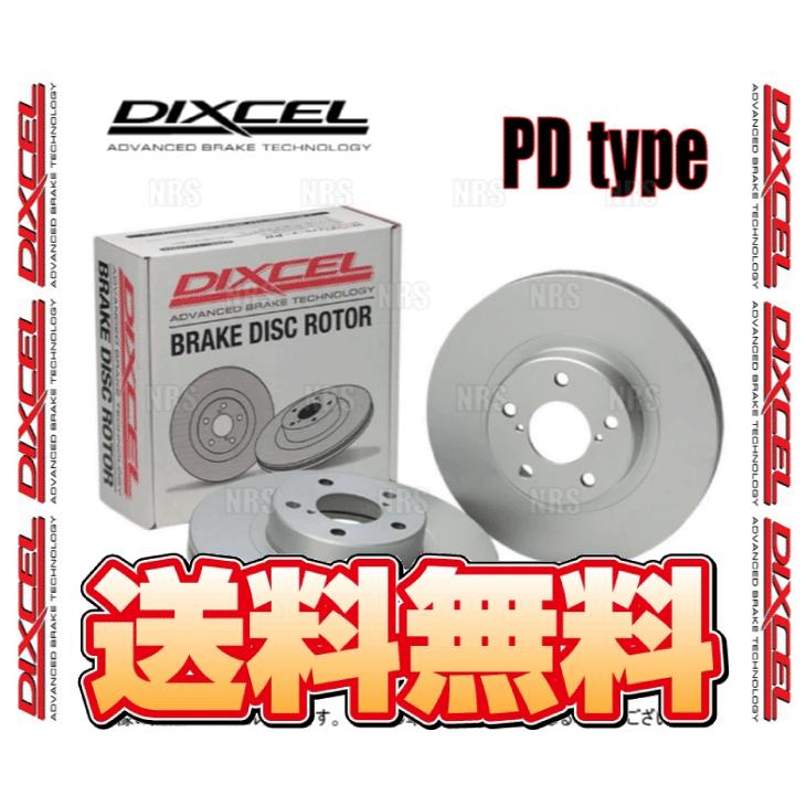 DIXCEL ディクセル PD type ローター 前後セット オデッセイ