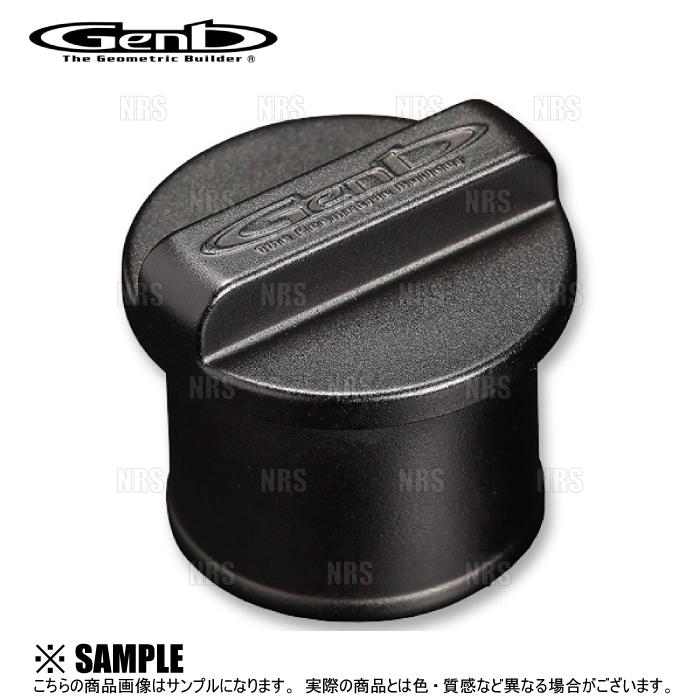 Genb 玄武 レゾネーターキャンセラー ハイエース 0系 Trh ガソリン車 Erc01h Genb Erc01h 1002 エービーエムストア 通販 Yahoo ショッピング