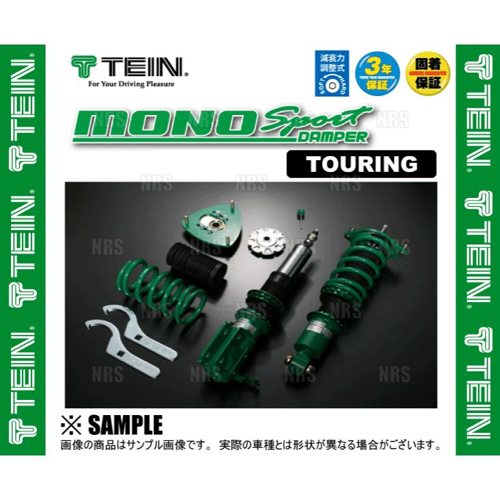 人気満点 テイン Tein 車高調 Mono Sport Touring モノスポーツ ツーリング Gs430 Uzs190 05 8 07 10 Fr Gsc76 71ss3 60 Off Www Kmhsystems Com