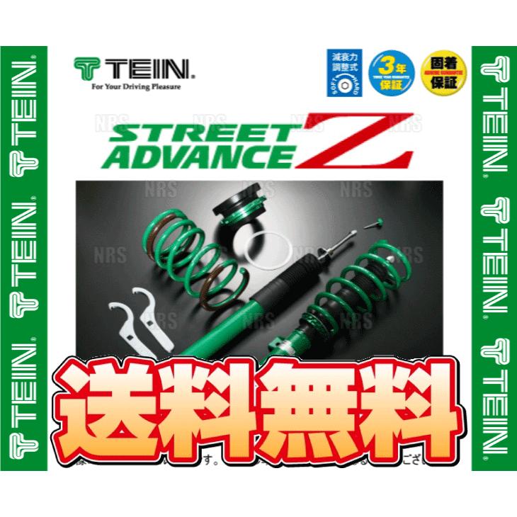 4wd Tein 11 11 14 12 Gsc86 91as2 1004 エービーエムストア ストリート Gsc86 91as2 車高調 ハイブリッド Gsc86 91as2 ヴェルファイア アドバンスz ストリート Athw テイン Tein