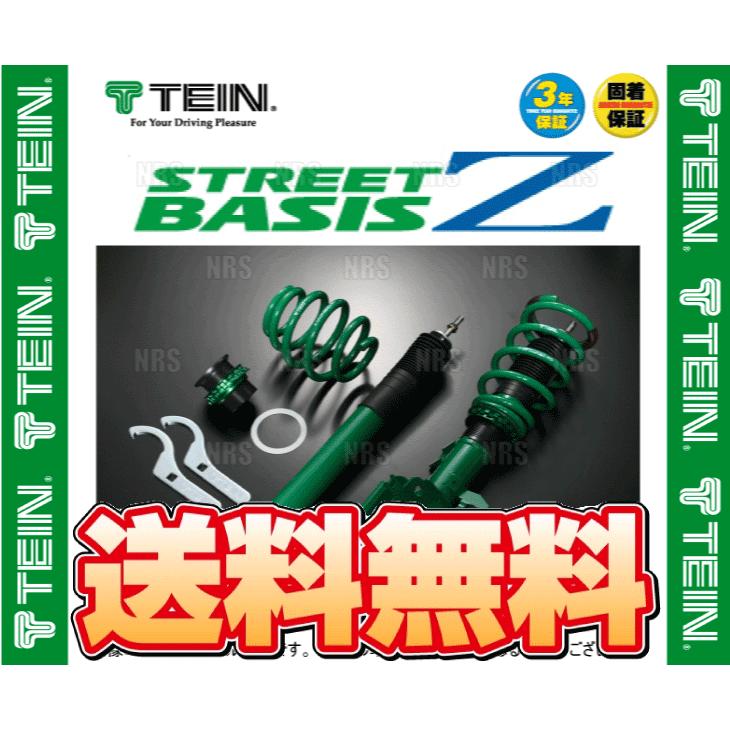 半額品 テイン Tein 車高調 ストリート ベイシスz エブリィ ワゴン Da64w 08 4 15 1 Fr 4wd Gsu36 81as2 格安人気 Www Doctor Plan Com