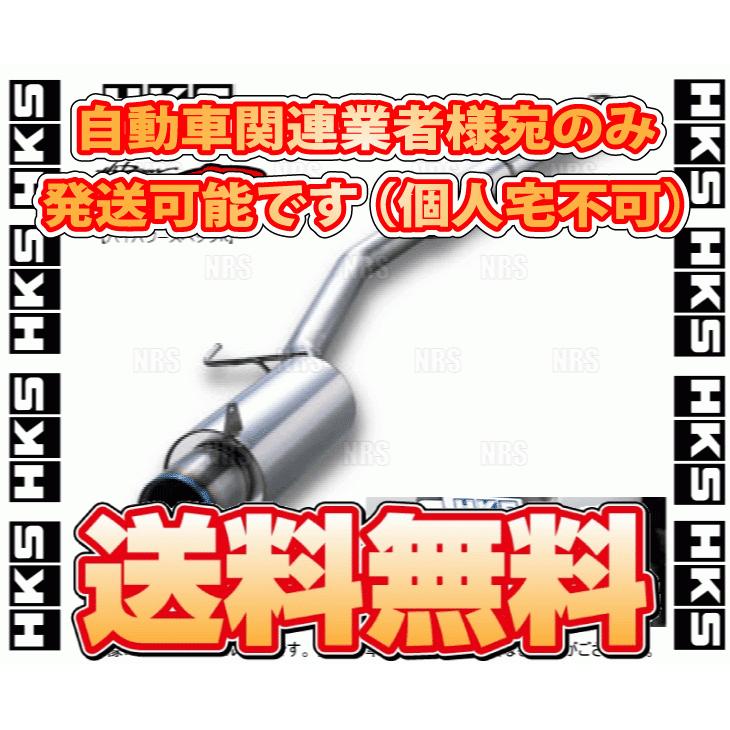 Spec R Spec R Hks エッチケーエス Af002 スペックr インプレッサ 排気系パーツ Sti Gdb Ej 04 6 07 6 Hi Power Hks Af002 1001 エービーエムストア ハイパワー ハイパワー
