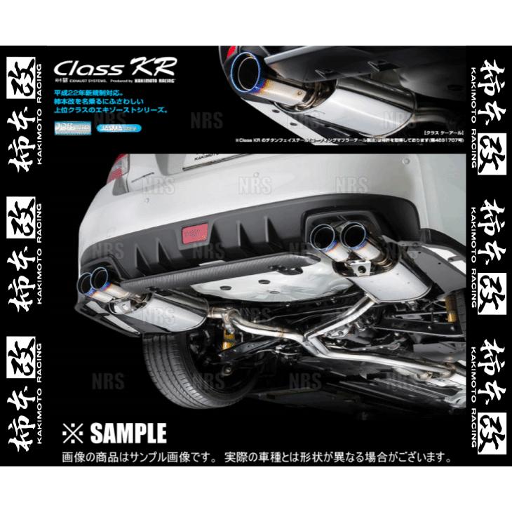 人気ショップが最安値挑戦 柿本改 カキモト Class Kr ヴェゼル Ru1 L15b 13 12 Ff Cvt H Kr H 1001 エービーエムストア 通販 Yahoo ショッピング 最安値挑戦 Proasa Com Mx