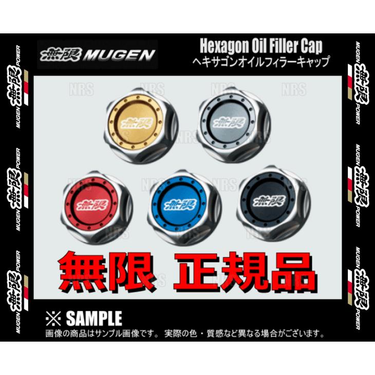 50 Off 無限 ムゲン ヘキサゴンオイルフィラーキャップ レッド N One Jg3 Jg4 S07b 11 Xg8 K2s0 R 50 Off Www Iniciatupyme Cl
