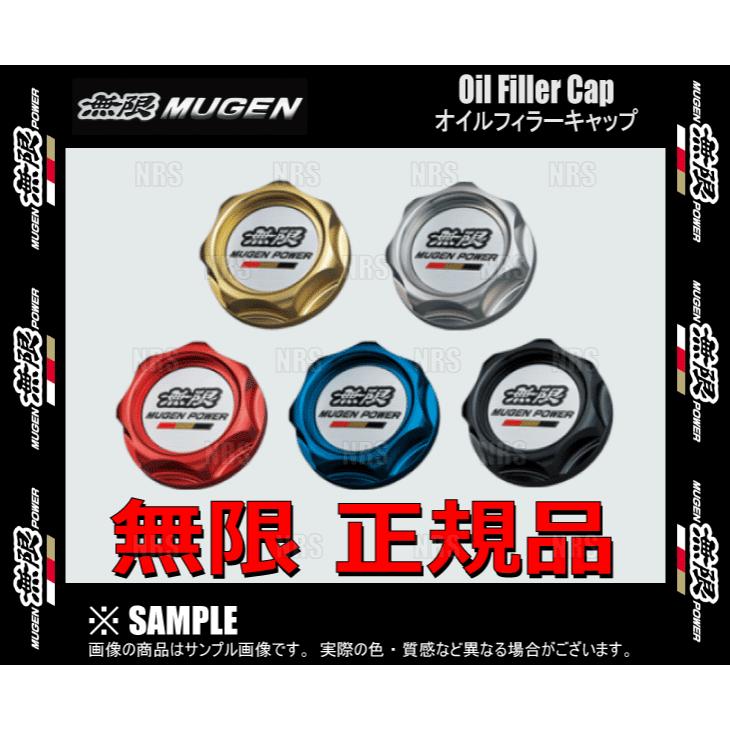 無限 ムゲン オイルフィラーキャップ (シャンパンゴールド) アコードツアラー CW1/CW2 R20A/K24A 08/12〜 (15610-XG8-K1S0-CG|abmstore|02