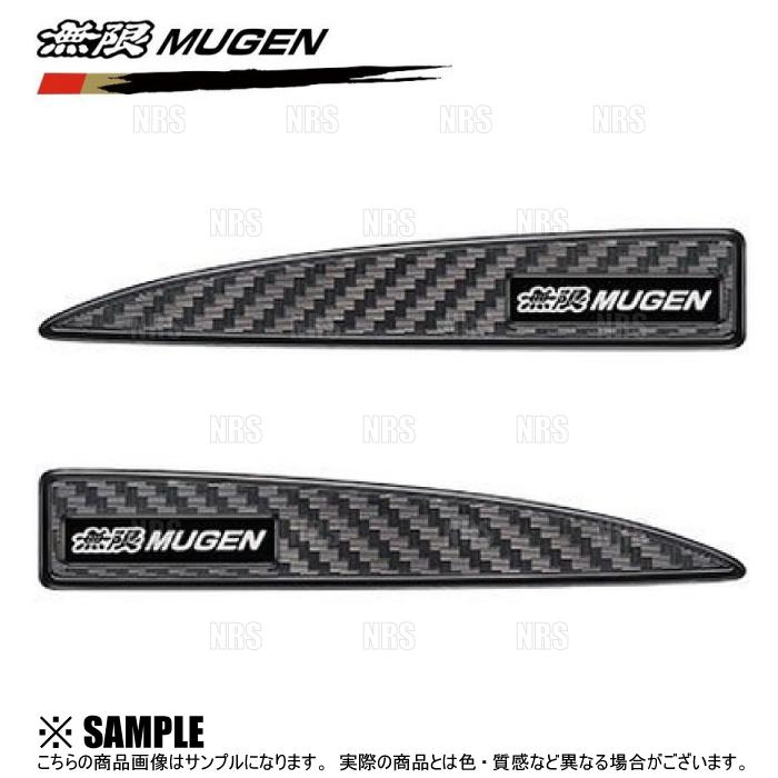 無限（MUGEN） 正規品 ドアミラーステッカー カーボン調 N-BOX JF3 JF4