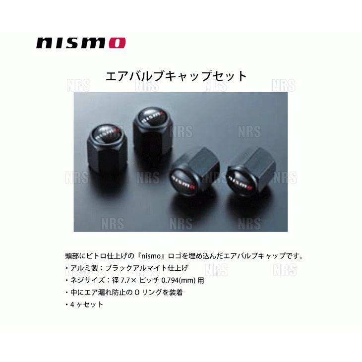 NISMO 数量限定 在庫特価 正規品 ニスモ エアバルブキャップセット 4個