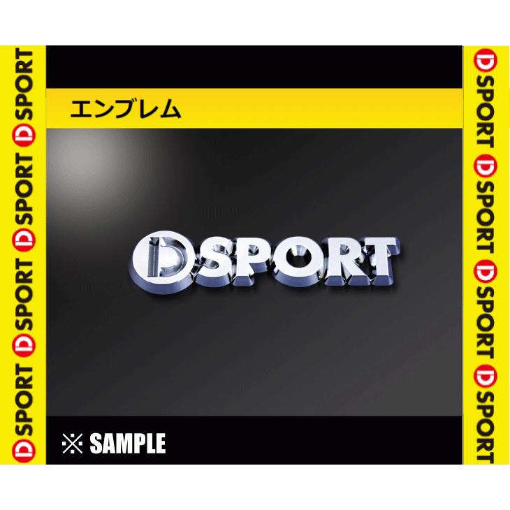 DーSPORT 数量限定 大特価 正規品 D-SPORT エンブレム H20mm×W80mm D
