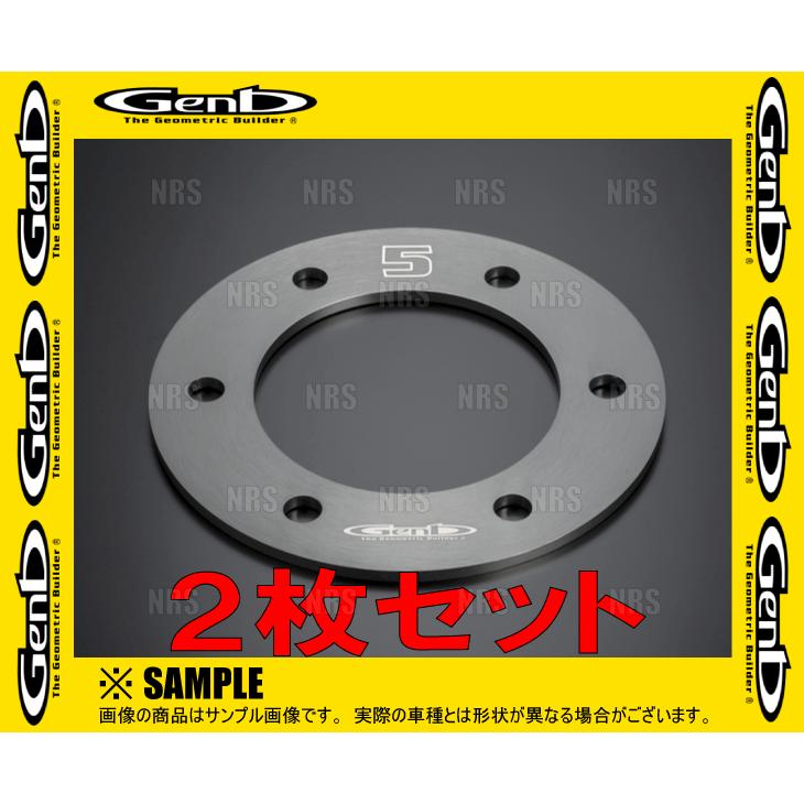 GENB 数量限定 大特価 Genb 玄武 ホイールセットアップ GENB 数量限定 大特価 Genb 玄武 ホイールセットアップ
