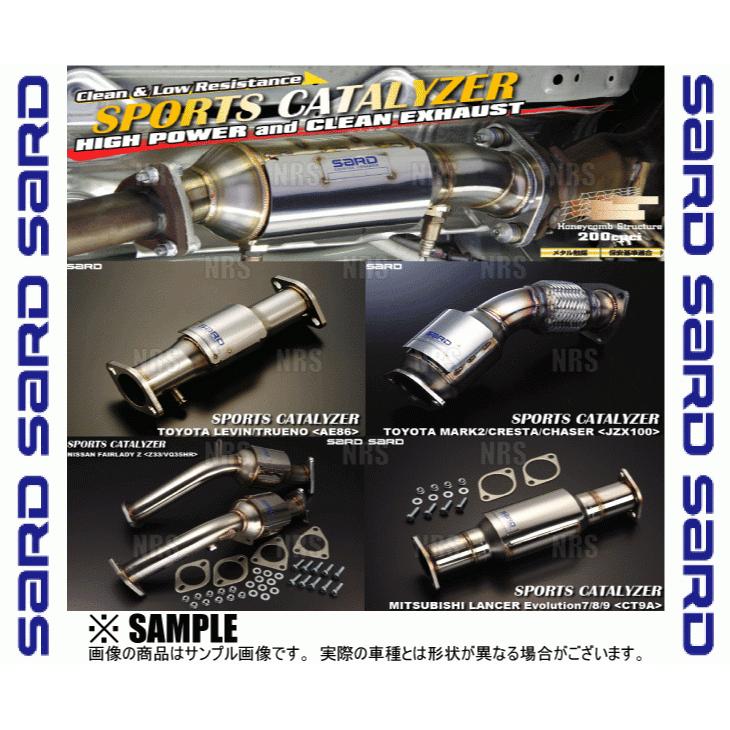 現品限り 早い者勝ち SARD サード スポーツキャタライザー 