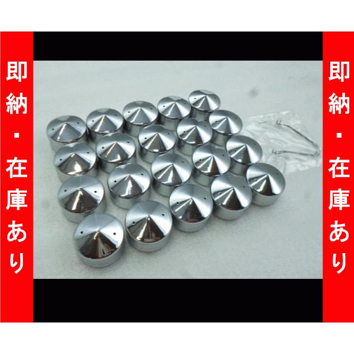 在庫限り! 超激安! Schults スタイリング ナットキャップ　19HEX/19mm 20個入り 4穴/5穴　盗難防止効果(N09042｜abmstore｜03