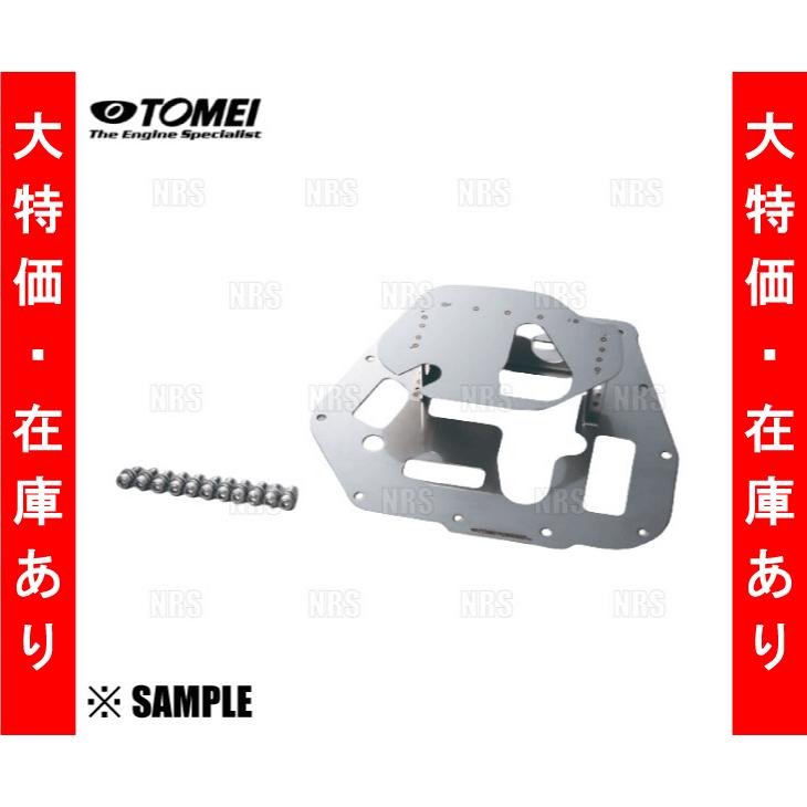 TOMEI POWERED 在庫限り 超お買得 東名パワード オイルパン TOMEI POWERED 在庫限り 超お買得 東名パワード オイルパン