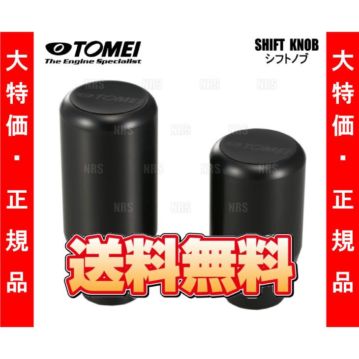 数量限定 在庫特価 TOMEI シフトノブ M12xP1.25　GR86 ZN8、BRZ ZD8　6MT (763017｜abmstore｜02