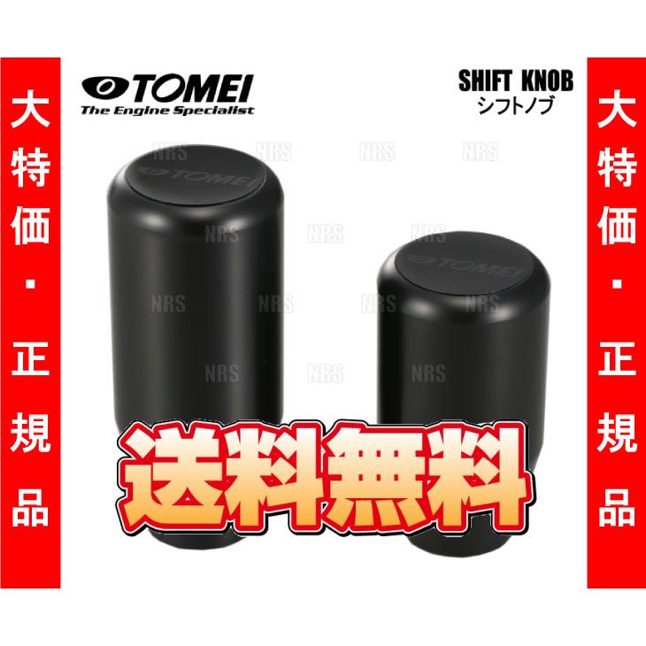 TOMEI POWERED 数量限定 大特価 シフトノブ ロング M10xP1.25 TOMEI POWERED 数量限定 大特価 シフトノブ ロング M10xP1.25