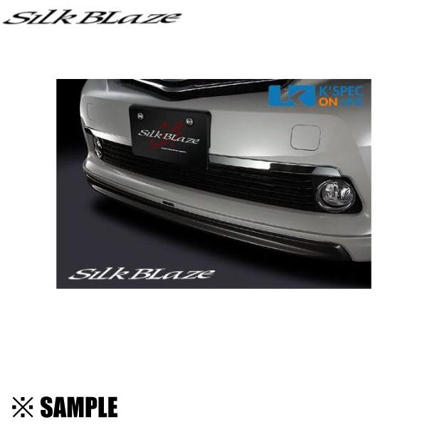 Silk Blaze フロントバンパーガーニッシュ 数量限定 在庫特価 Silk Blaze シルクブレイズ クローム バンパー