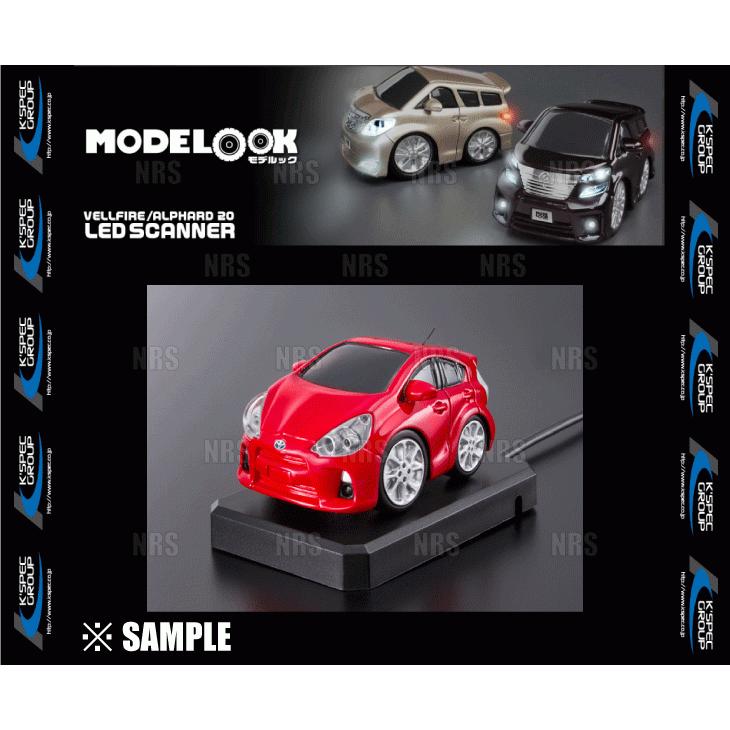 ☆GARAGE type10 C.K Ver　　　　　　　　　　　【一点限定品】 数量限定 在庫特価 GARAX ギャラクス モデルック LEDスキャナー アクア
