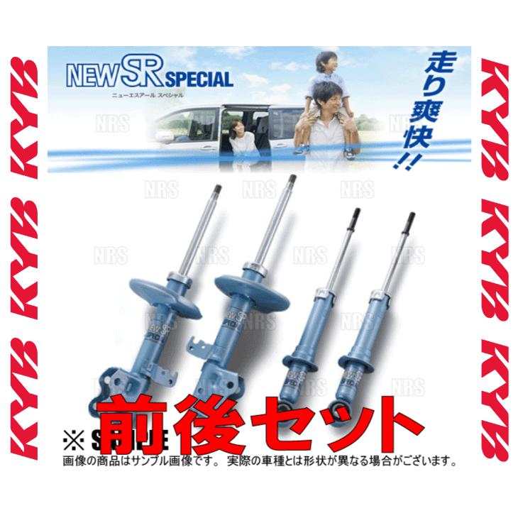 Kyb カヤバ New Sr Special 前後セット エルグランド E51 Ne51 Me51 Mne51 Vq35de 02 5 Fr 4wd Ns Ns 1001 エービーエムストア 通販 Yahoo ショッピング