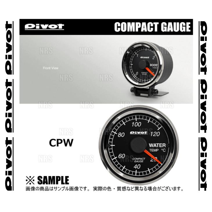 数量限定 Pivot ピボット Compact Gauge 52 水温計 ハイゼット トラック S1p S211p S500p S510p Kf H19 12 Cpw 保証書付 Suijo Bus Osaka