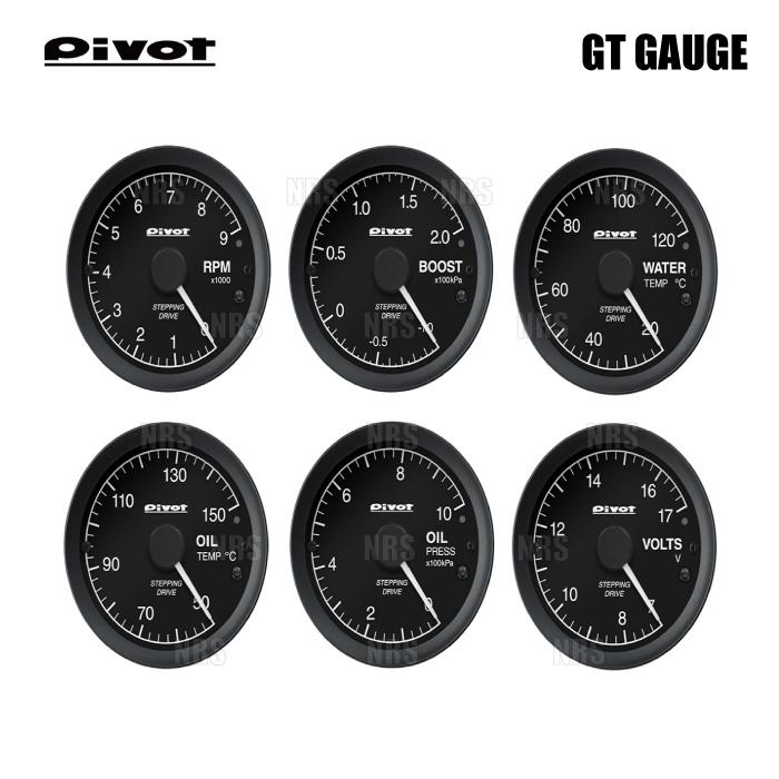Pivot ピボット Gtゲージ60 F60 センサー タコメーター ハイゼット トラック S0p S1p S210p S211p S500p S510p Ef H16 12 Gst Pivot Gst 1193 エービーエムストア 通販 Yahoo ショッピング