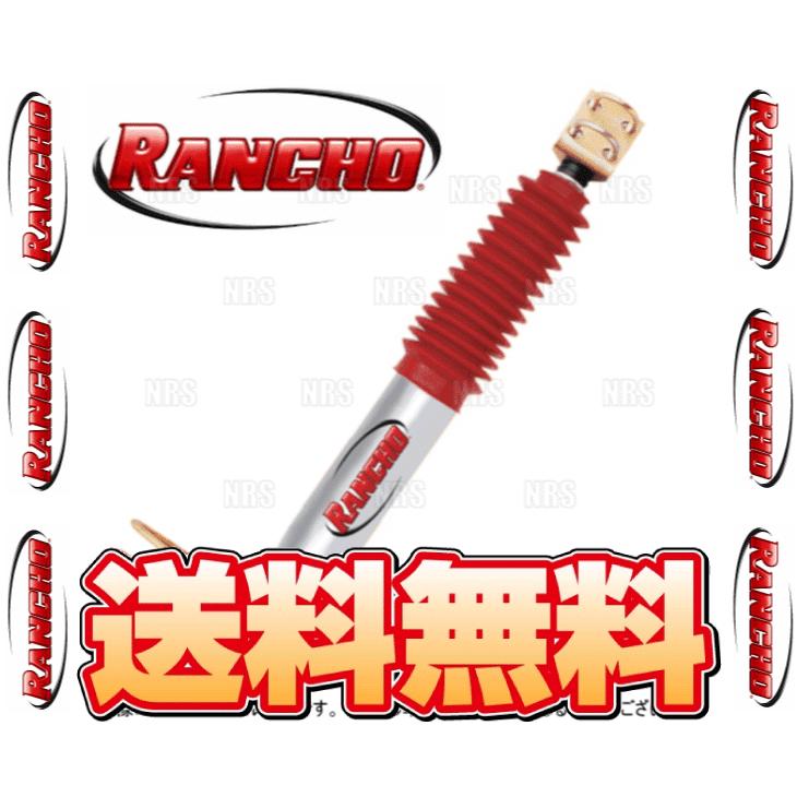 RANCHO 初売り ランチョ ステアリングダンパー ジムニー JB23W 店内限界値引き中 セルフラッピング無料 RS97262 10〜 98