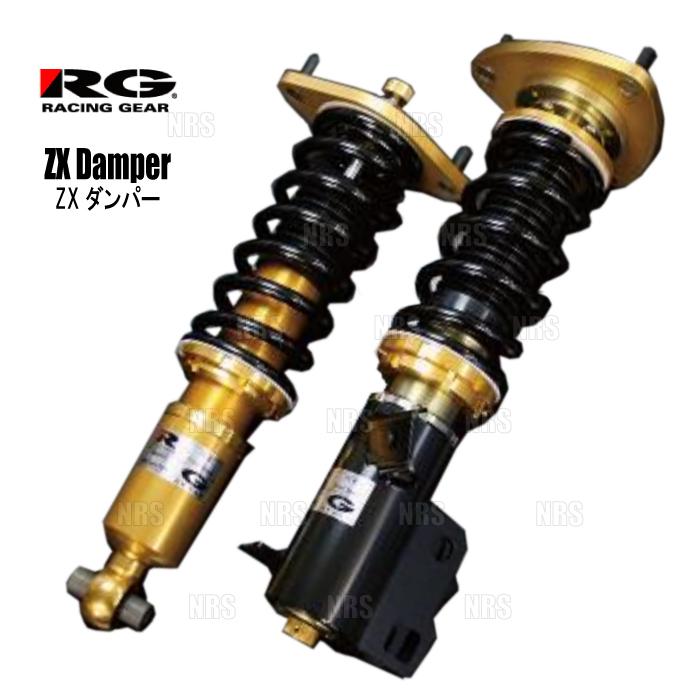 最安値挑戦 Rg レーシングギア Zxダンパー ストリート仕様 スプリング付 Ph021fp ホンダ シビック Fd2 Type R 07年03月 通常1 2週間前後で発送 土日祝日除く 送料無料 クライマックスセール Colledeglidei Com