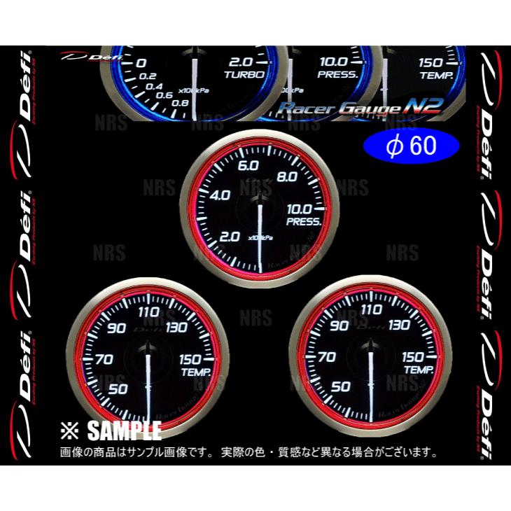市場 Defi 52Φ Racer 2.0K Gauge ブースト計 温度計×2 油温計又は水温 ...