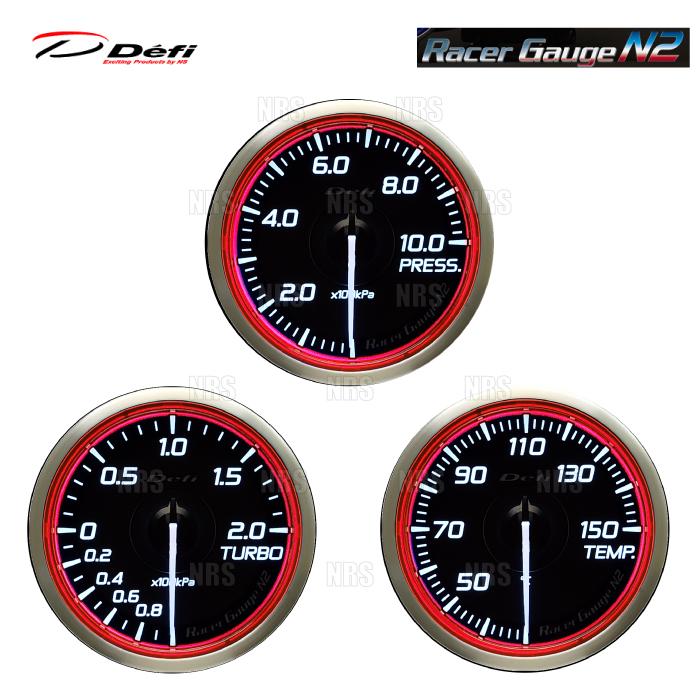 日本精機 Defi 60f 水温計 アドバンスコントロールユニット Advance 0kpa 油温計 ターボ計 ブースト計 油圧計 デフィ A1 排気温度計