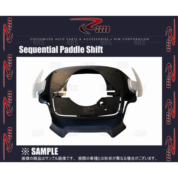 Rimリムコーポレーション Grand Conception シーケンシャルパドル