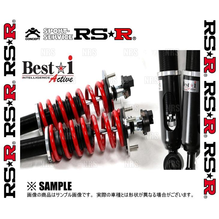 第1位獲得 Rs R アールエスアール Best I Active ソフト仕様 クラウン Rsアドバンス Ars2 8ar Fts H30 6 Bit967sa Rsr Bit967sa 1001 エービーエムストア 通販 Yahoo ショッピング 50 Off 5starbazar Com