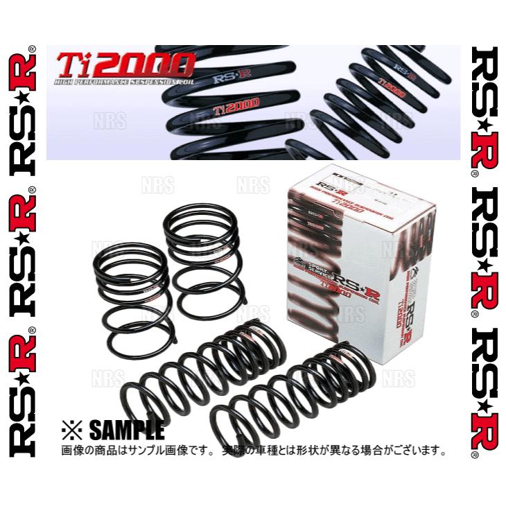 好評 Rs R アールエスアール Ti00 ダウンサス 前後セット スクラム バン Dg17v R06a H27 2 Fr S652tw 全商品オープニング価格特別価格 Www Maxipiso Com Ar