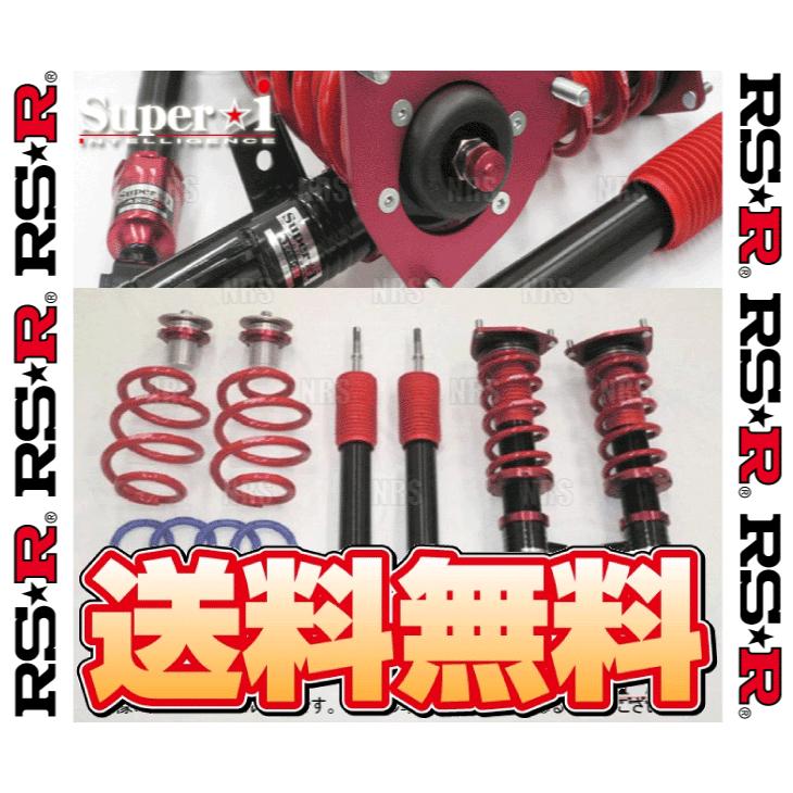 年最新海外 Rs R アールエスアール Super I ソフト仕様 セルシオ Ucf30 3uz Fe H12 8 H18 5 Sit284s Rsr Sit284s 1001 エービーエムストア 通販 Yahoo ショッピング 美しい Www Doctor Plan Com