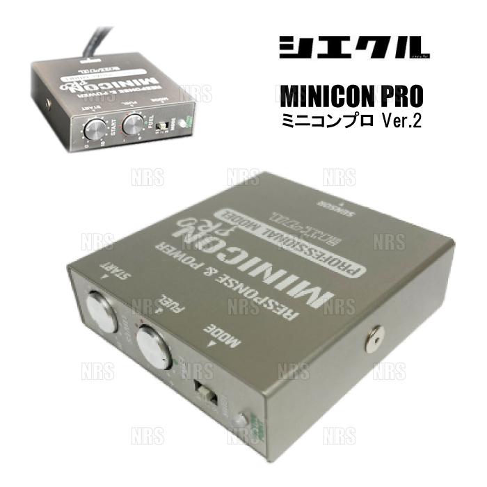 Siecle シエクル Minicon Pro ミニコン プロ Ver 2 アルト Ha23s Ha24s K6a 00 12 09 12 Mcp P04s Siecle Mcp P04s 1013 エービーエムストア 通販 Yahoo ショッピング