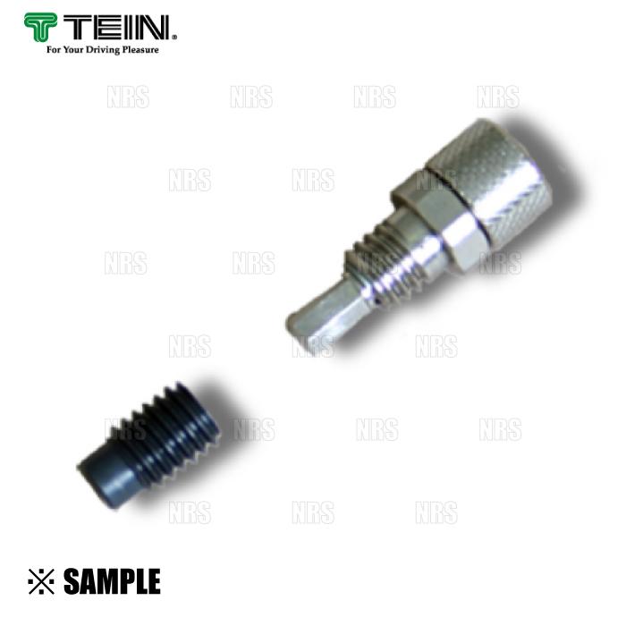 TEIN テイン クリックキット 車高調 クリックダイヤル(減衰力調整部)＆イモネジ (SPS12-G0047