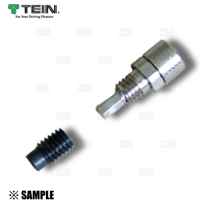 Tein テイン クリックキット 車高調 クリックダイヤル 減衰力調整部 イモネジ 2個セット Sps12 G0047 Sps12 G0047 2s 1003 エービーエムストア 通販 Yahoo ショッピング