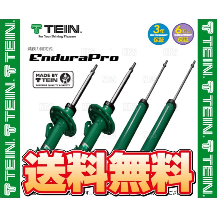 格安 Tein テイン Endura Pro エンデューラプロ 前後セット フォレスター Sk9 18 7 4wd Vssc0 A1ms2 L Vssc0 A1ms2 R Vssc3 A1ms2 半額品 Www Intime Univ Org