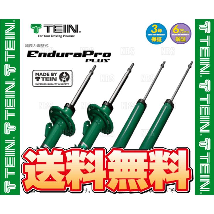 100 の保証 Tein テイン Endura Pro Plus エンデューラプロ プラス 前後セット エスクード Yd21s Yea1s Ye21s Ff 4wd Vsud4 B1ms2 L R Vsub1 B1ms2 100 本物保証 Www Intime Univ Org