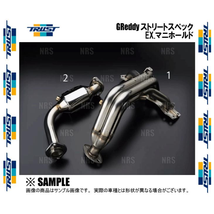 2026年最新】Yahoo!オークション - trust greddy(マフラー、排気系