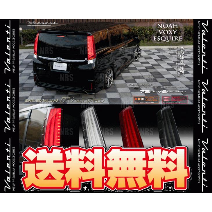 人気メーカー・ブランド クシャのお店VALENTI ヴァレンティ LED