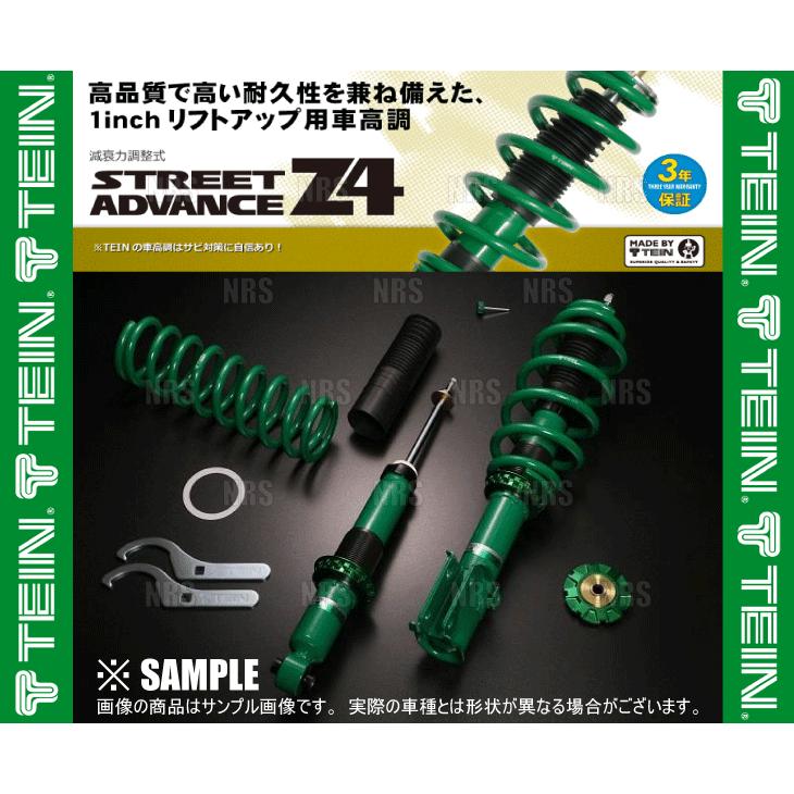 代引不可 テイン Tein 車高調 ストリート アドバンスz4 エクストレイル T32 Nt32 13 12 4wd Vsk66 G1as2 海外最新 Www Ladislexia Net